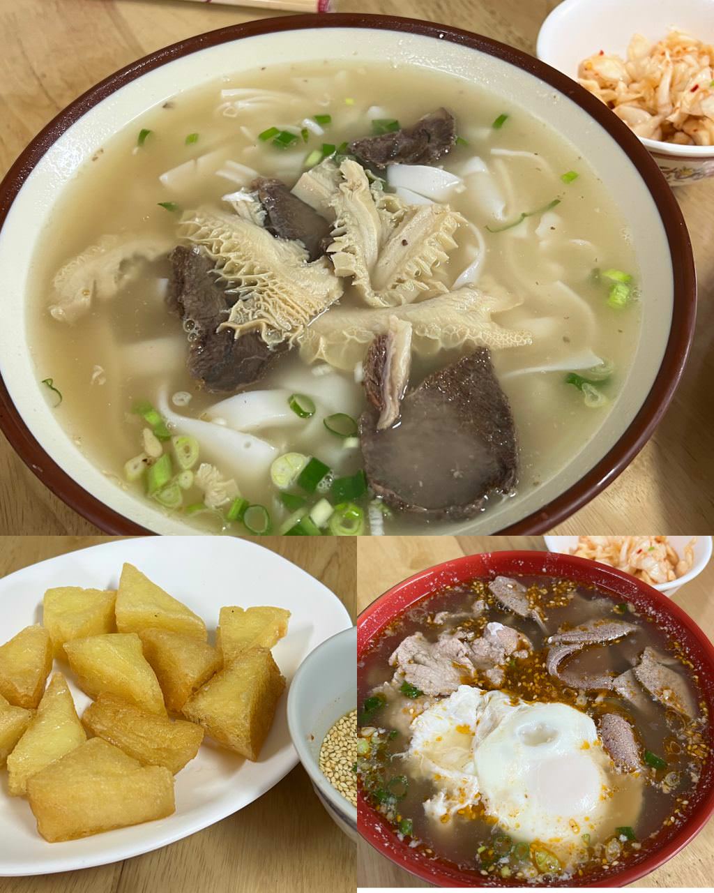 鄉味米干
