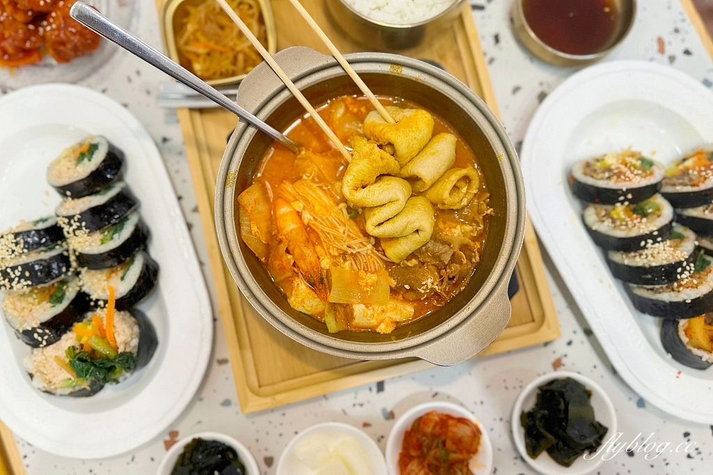 延南家韓式豬肉湯飯雪濃湯