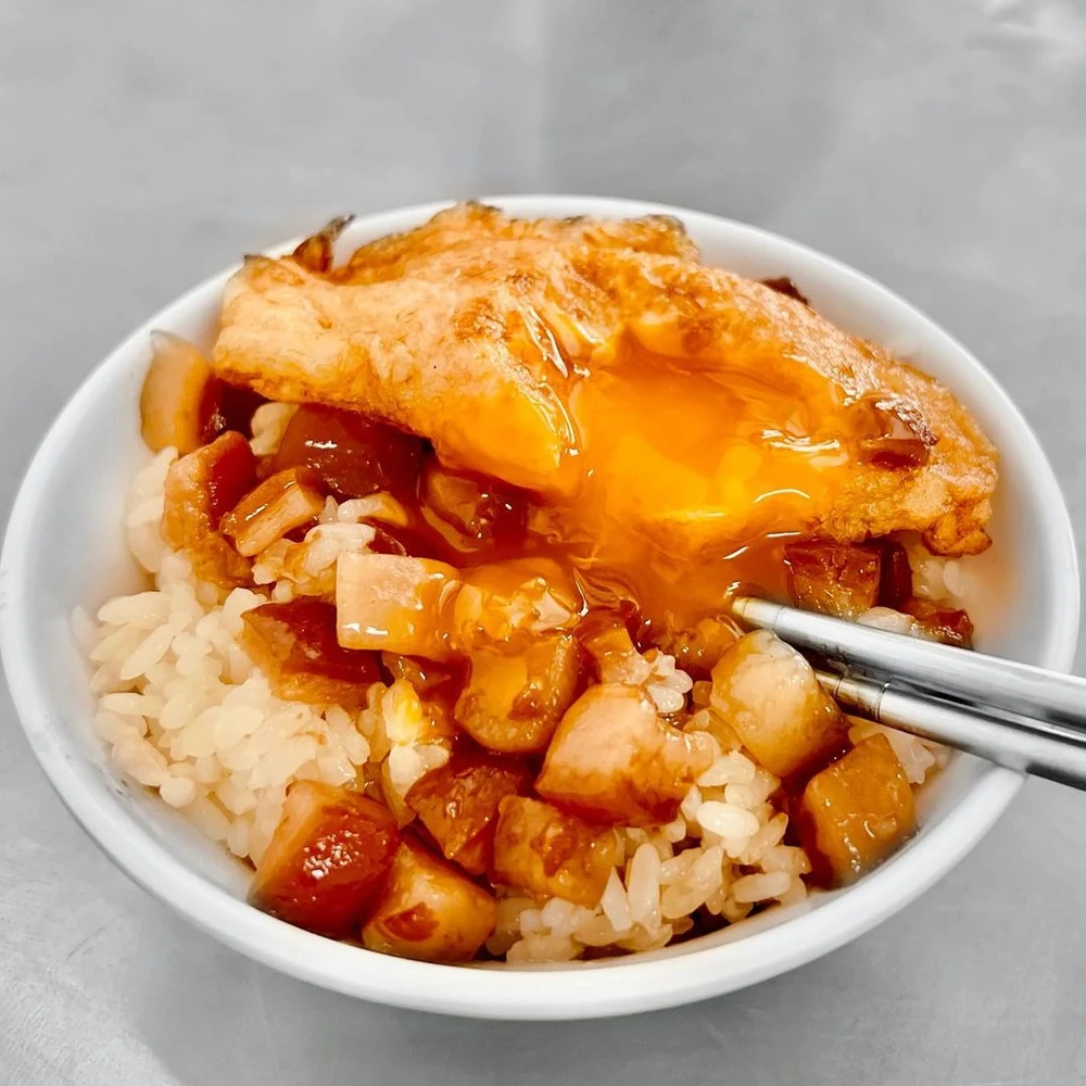 前金肉燥飯