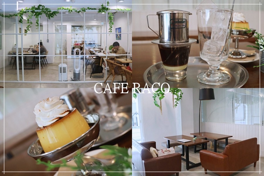 CAFE RACO