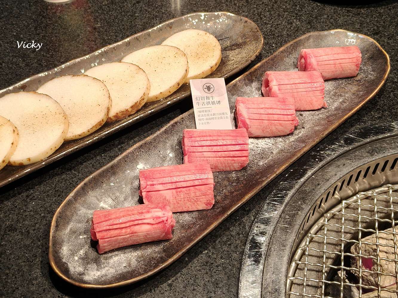台南燒肉推薦|碳佐麻里精品燒肉 台南新興店:慶生聚餐首選!超狂生日優惠好禮拿不完,必點幻切和牛牛舌拱橋切,含完整菜單