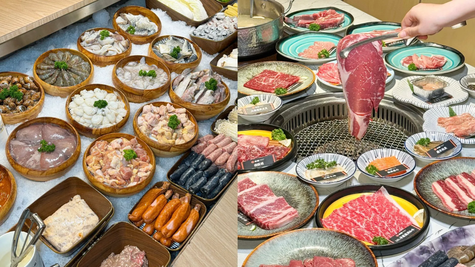 No.3 本格和牛燒肉放題