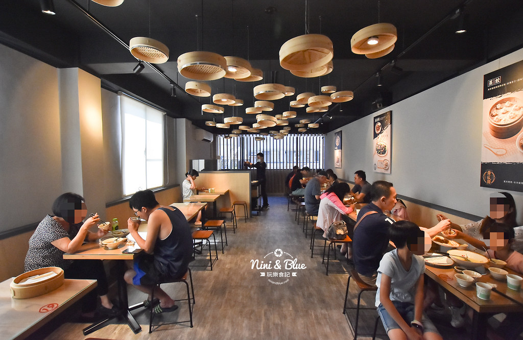 黃家園蒸餃館