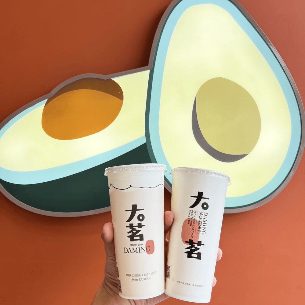 大茗 飲品