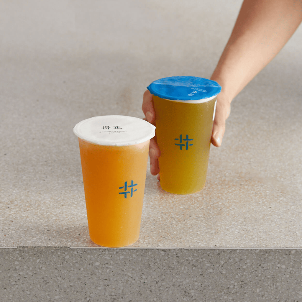 得正 飲品