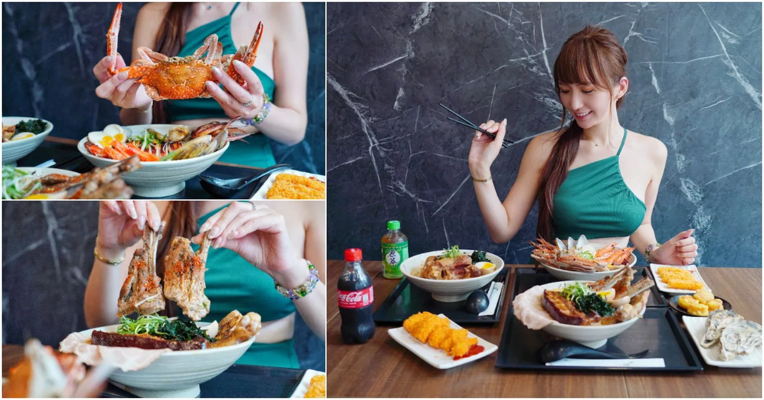 兆曜拉麵丼飯