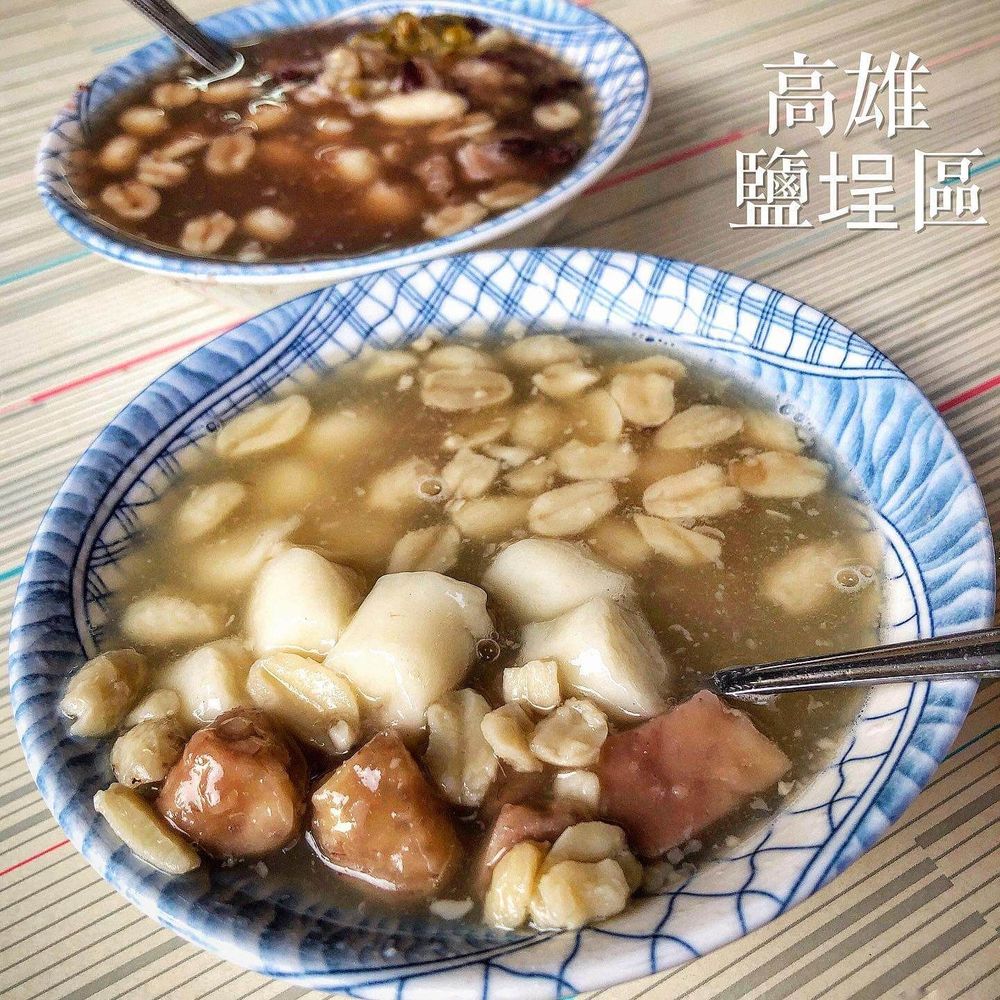李家園仔冰