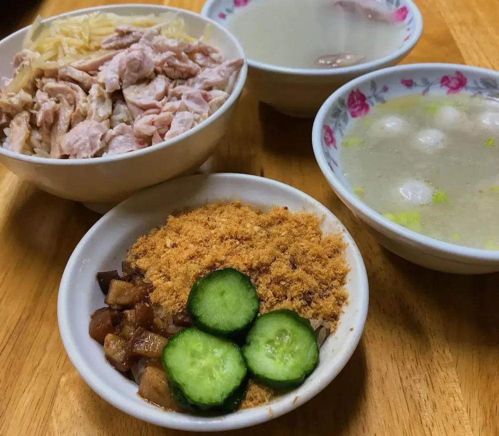 米糕城