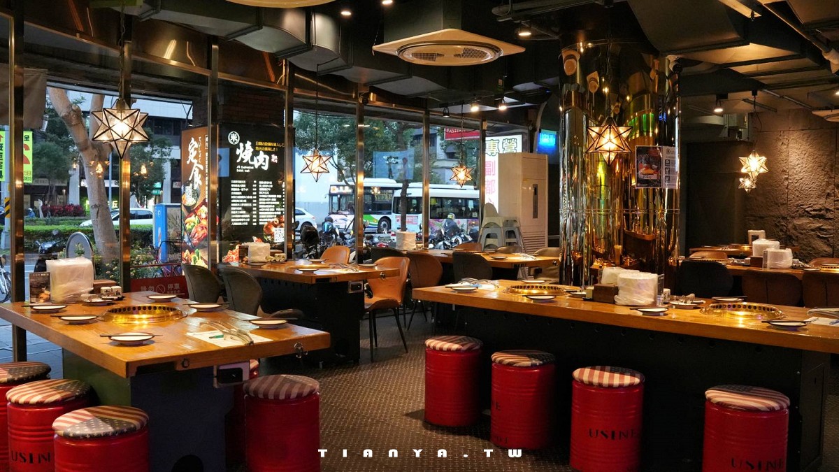 【新北美食】米炭火燒肉小酒館.新莊思源店|高品質單點燒肉、串燒、日式熟食,平日用餐有桌邊服務,上桌送熱騰騰蛤蜊鍋,壽星加碼送一整隻焗烤龍蝦