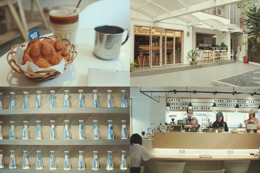 Milk Bar by BKA
