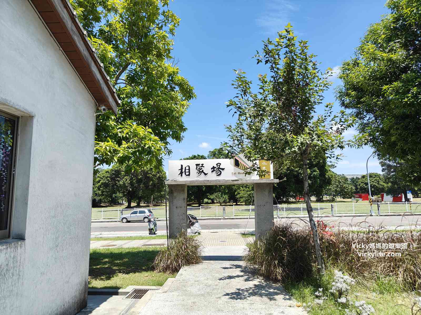 台南南區美食︱水交社眷村食堂 相聚場:老薑麻油肉拌麵、老薑軍紅燒牛肉麵必點,附菜單