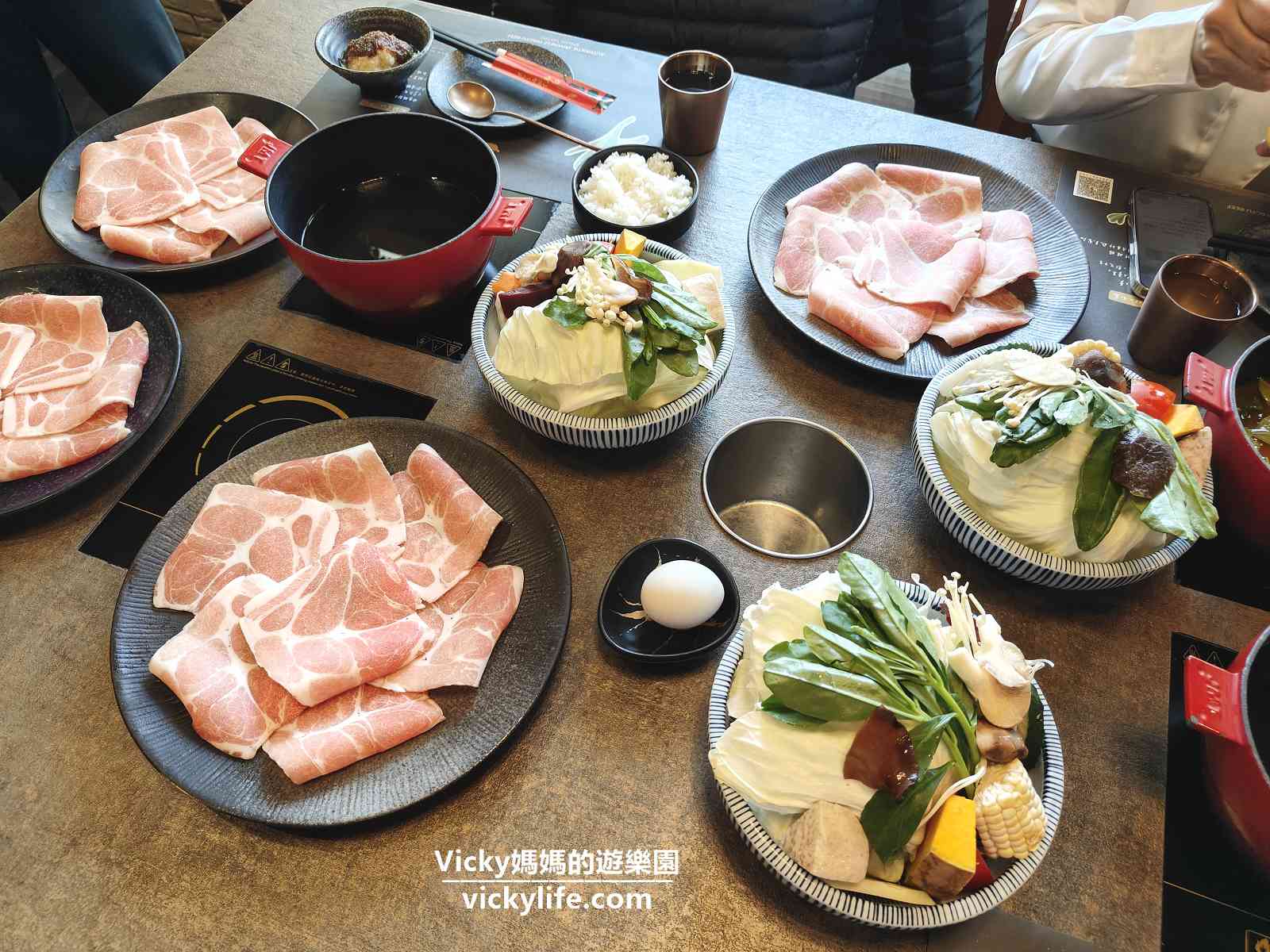 台南火鍋︱刷鍋火鍋 台南總店:南區巷弄內的優質火鍋,肉質和蔬菜品質好的沒話說,附菜單