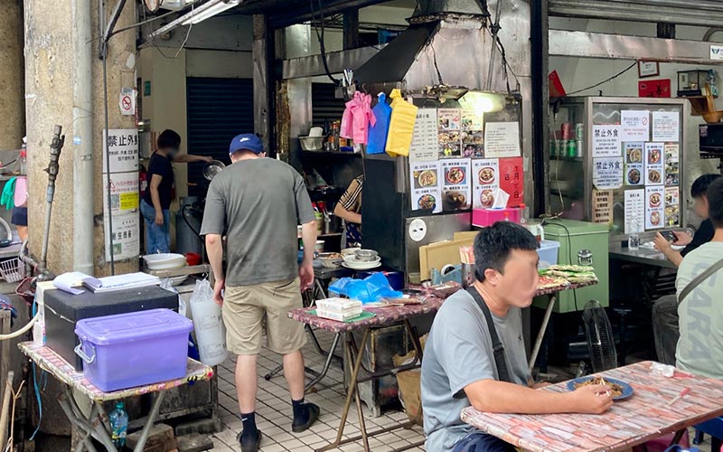 福昇小食