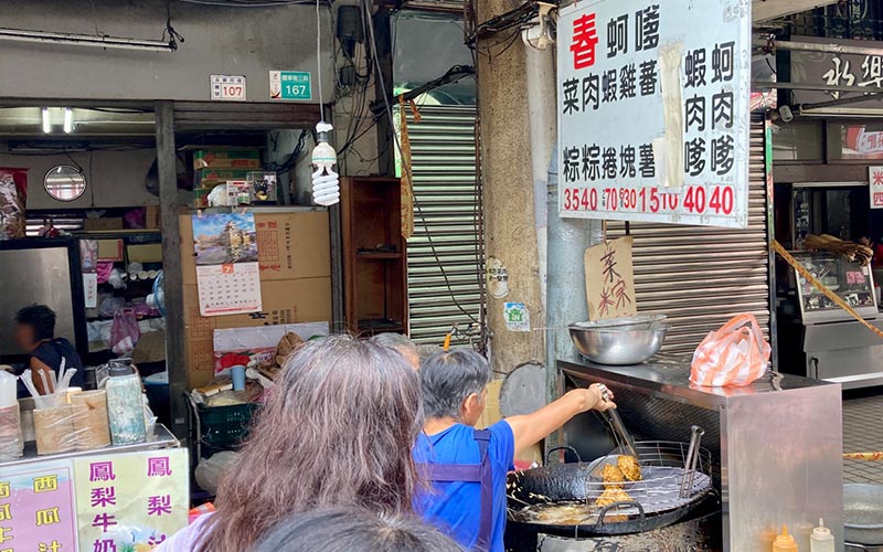 春蚵嗲