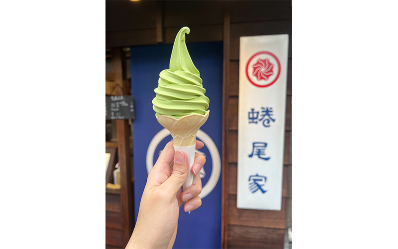 蜷尾家甘味處散步甜食