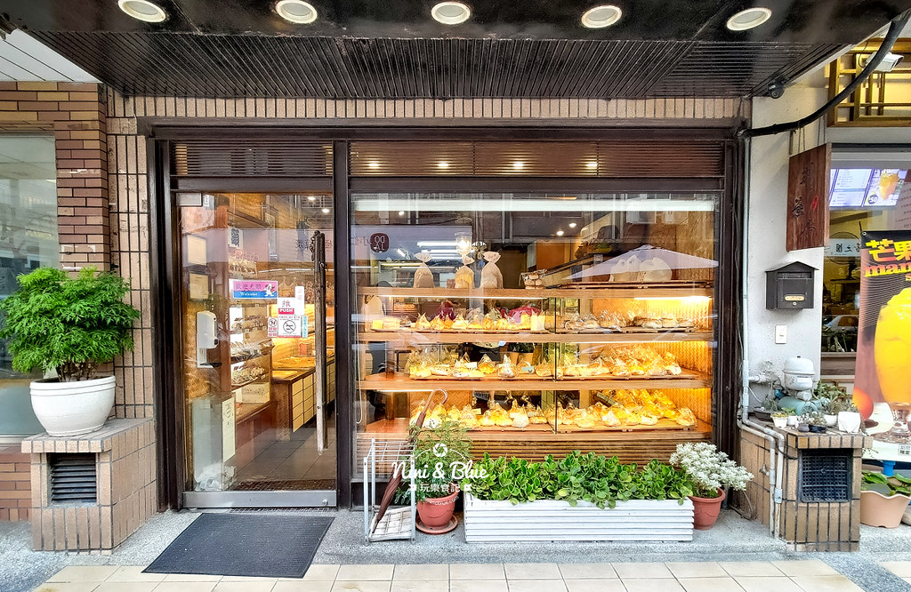 土饅頭西點麵包坊