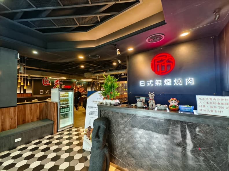 桃園燒肉推薦|匠夯日式燒肉