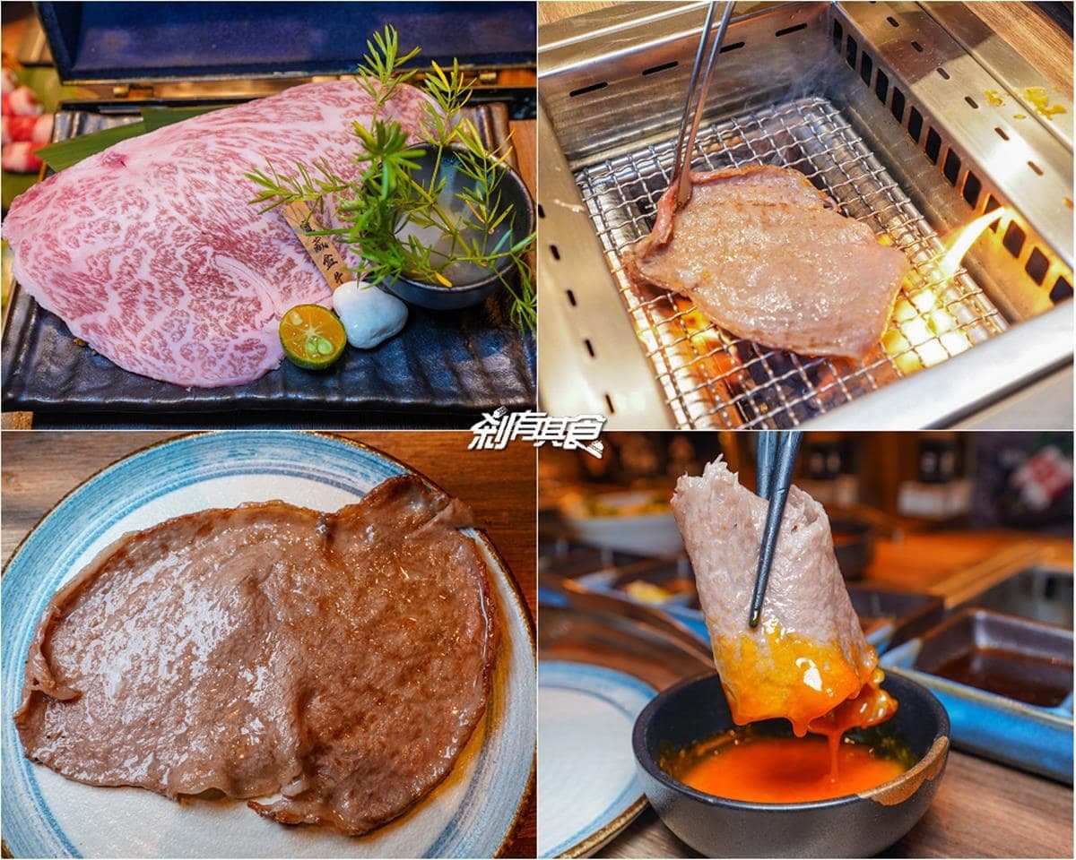 台中燒肉推薦「札卡燒肉」寶藏盒牛,是店內必點的招牌菜色。