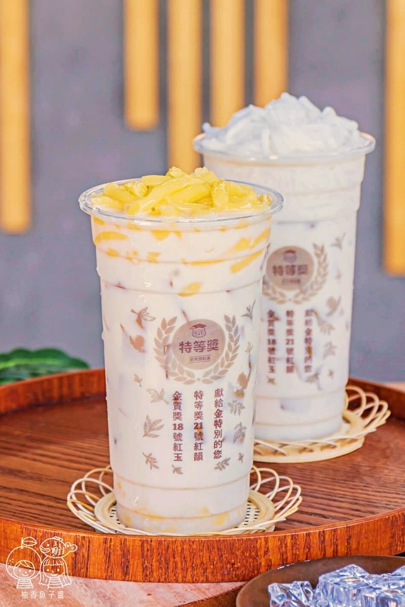 布丁拉麵奶茶