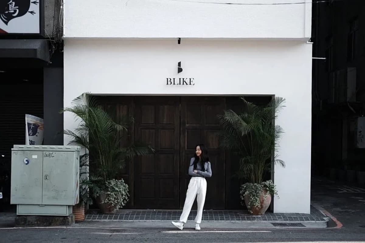 Blike奶茶專門
