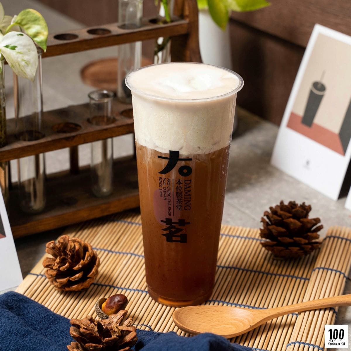 酪梨奶蓋紅玉