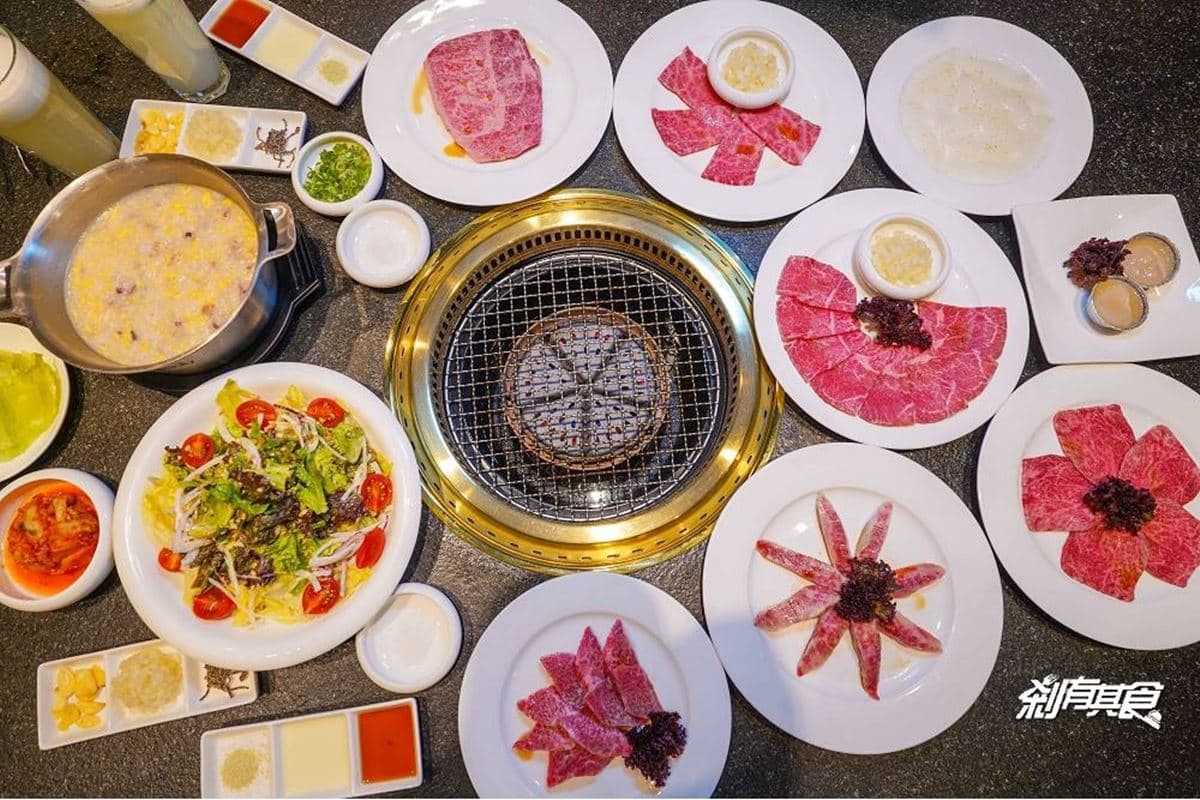 台中燒肉推薦「屋馬燒肉」頂級的雙人套餐,吃得到6種A5和牛部位。