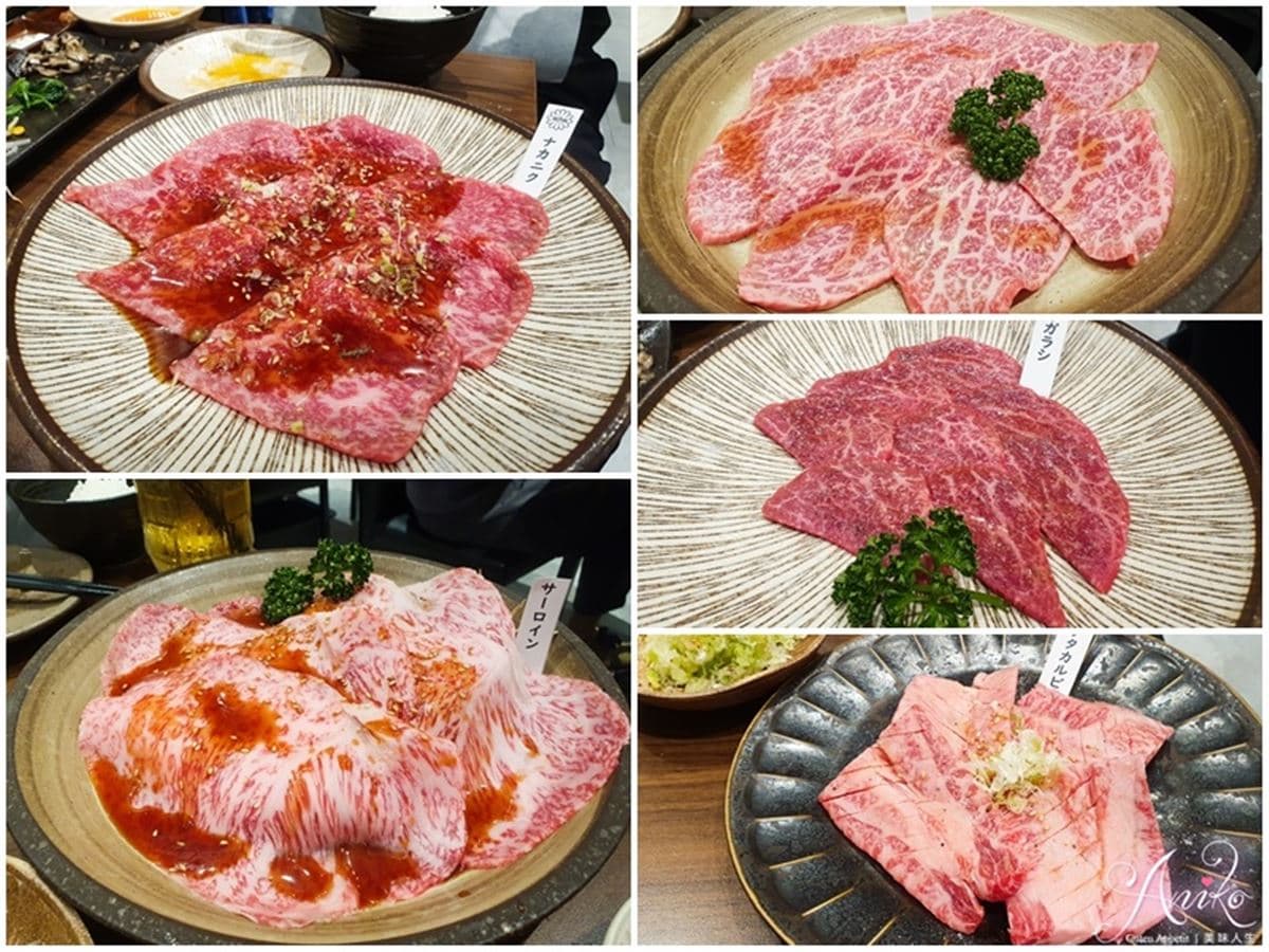 台中燒肉推薦「俺達の肉屋」是獲得米其林一心的燒肉餐廳。
