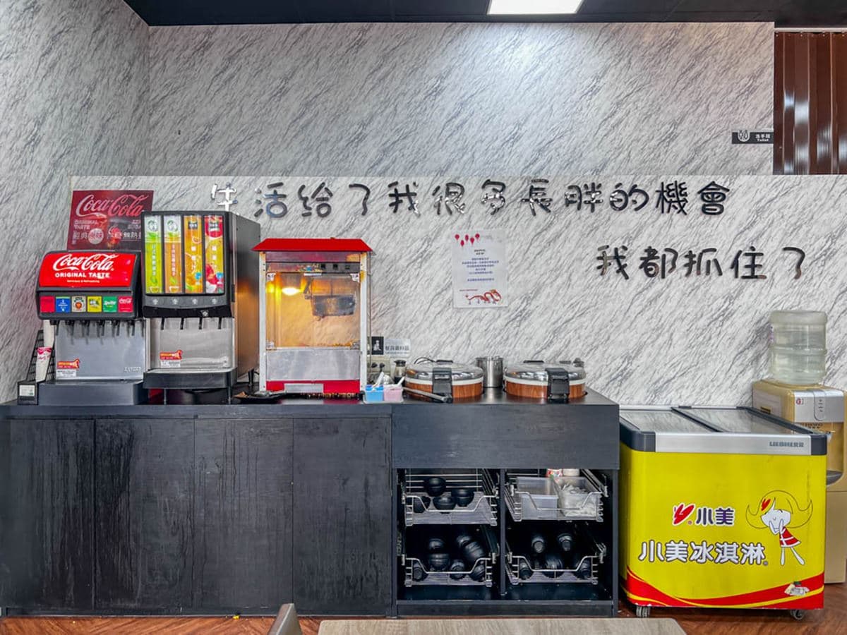 禾品平價鐵板燒自助吧
