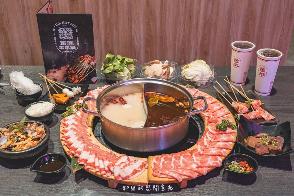 台中火鍋推薦:甯客串串鍋