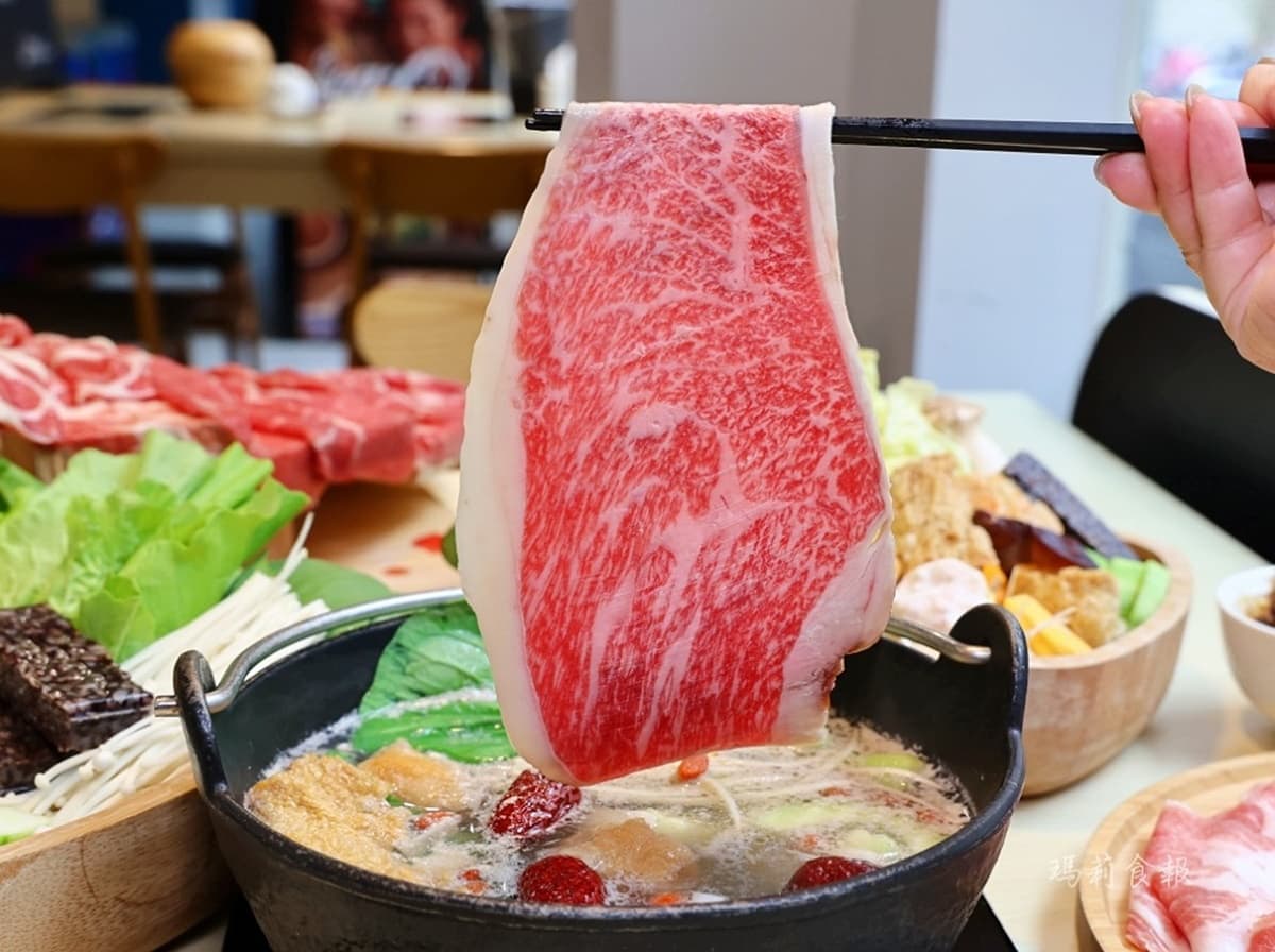 台中火鍋推薦:饗點鍋