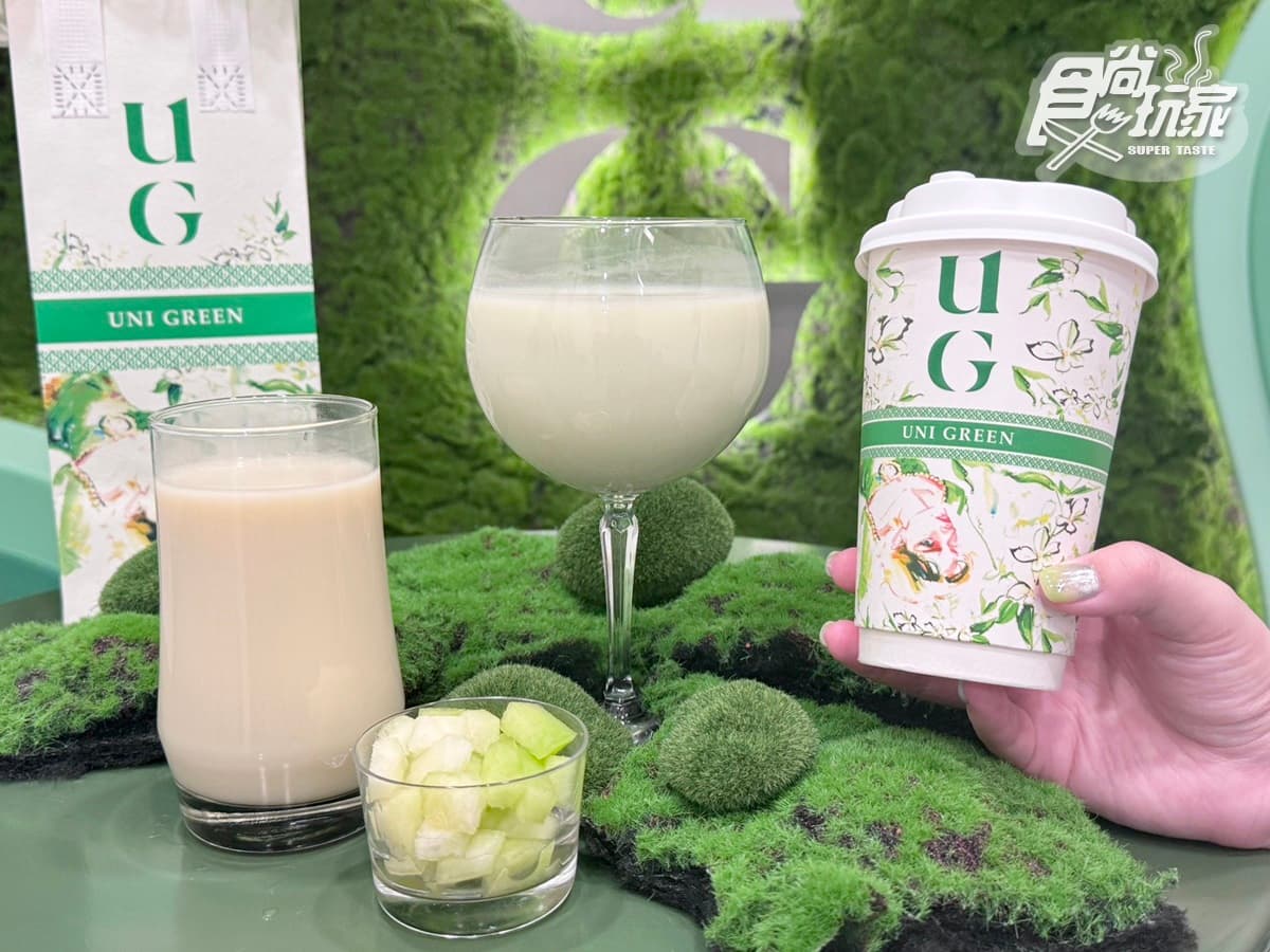 UG、大茗超狂新品到!「傻瓜奶茶」糯米香必喝,「珈琲粉粿」咀嚼控最愛