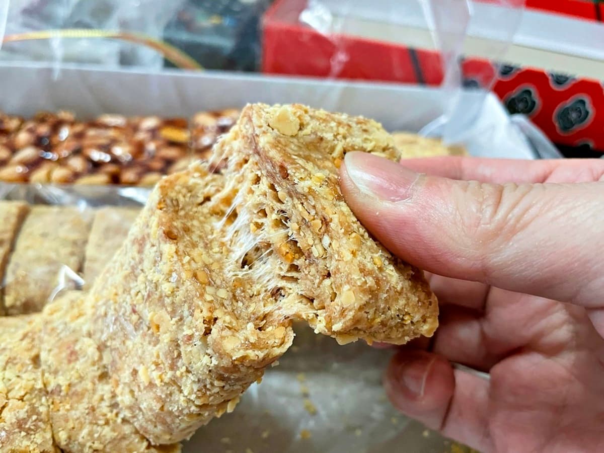 阿麗阿珍大灣花生糖