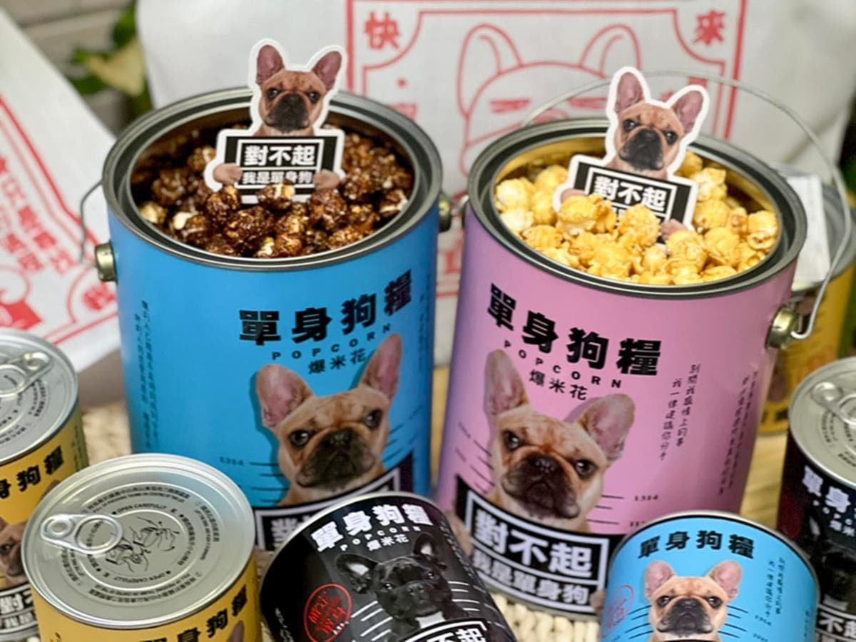 豬飼料柑仔店
