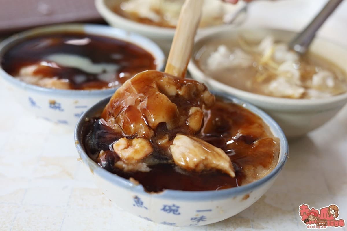 一味品碗粿