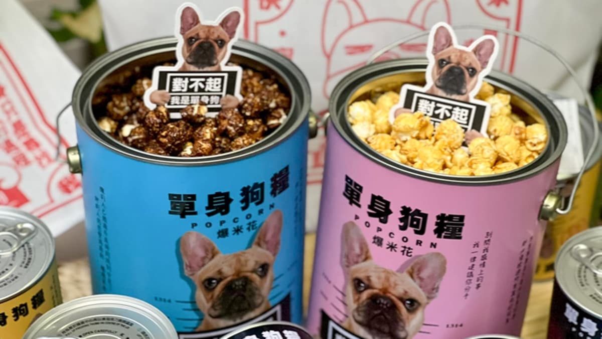 豬飼料柑仔店
