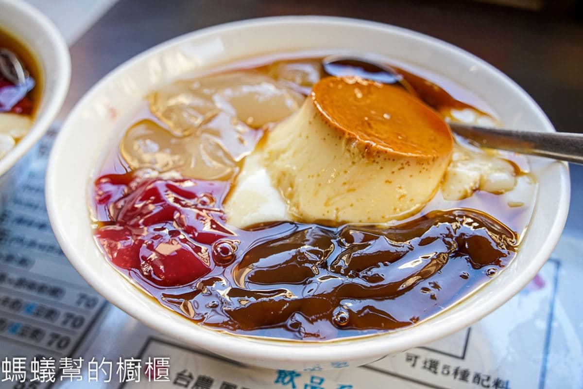 修安扁擔豆花
