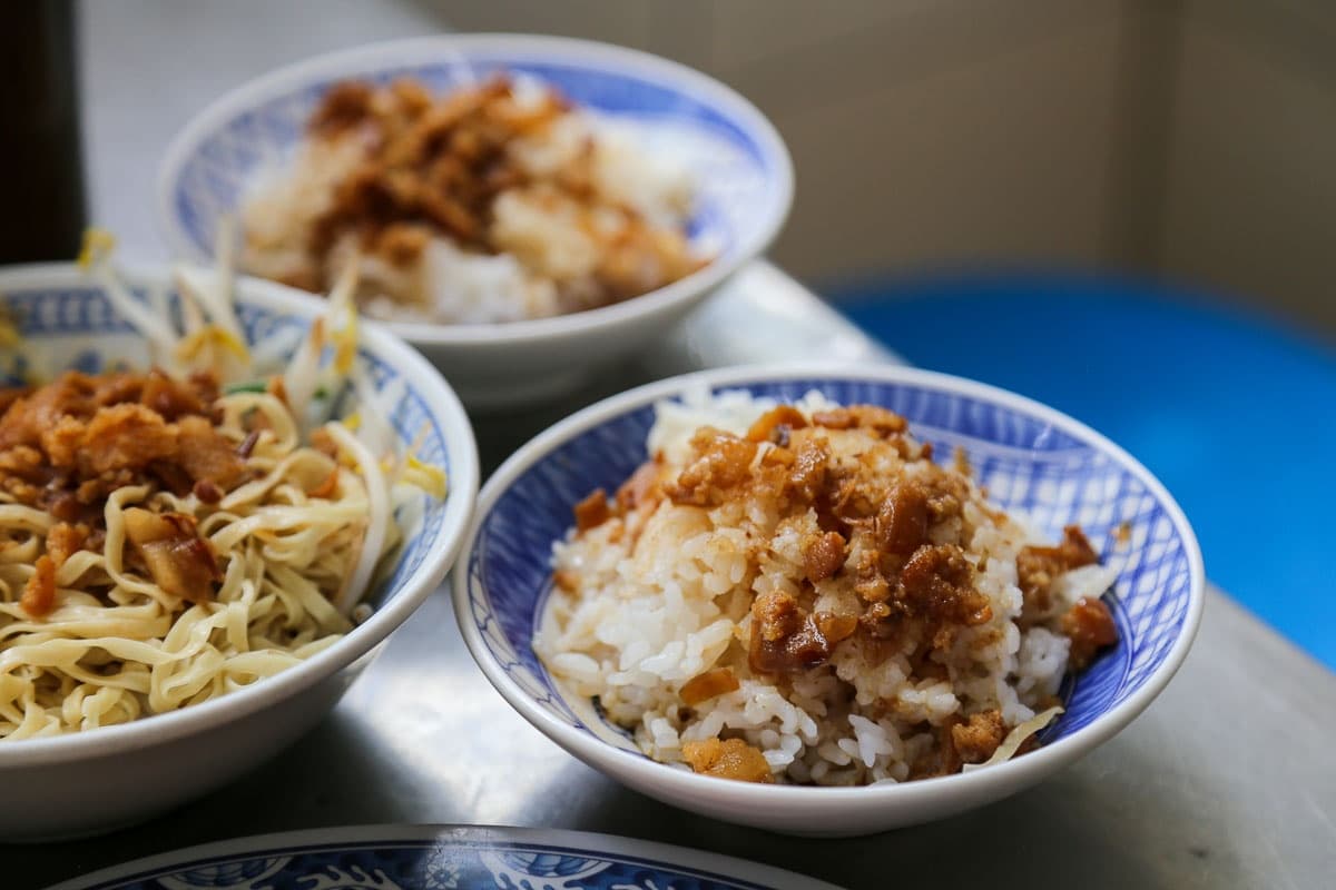 南光大飯店肉燥飯