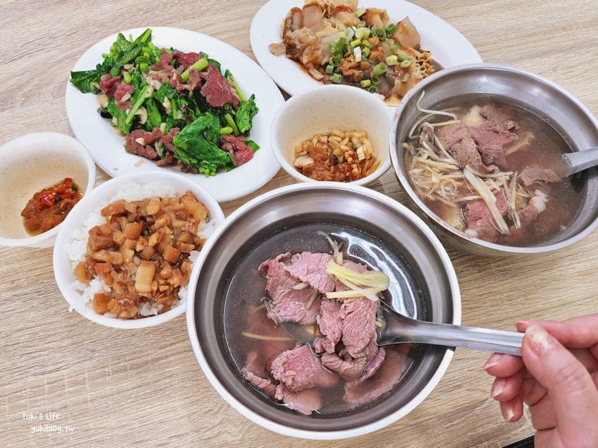 阿財牛肉湯