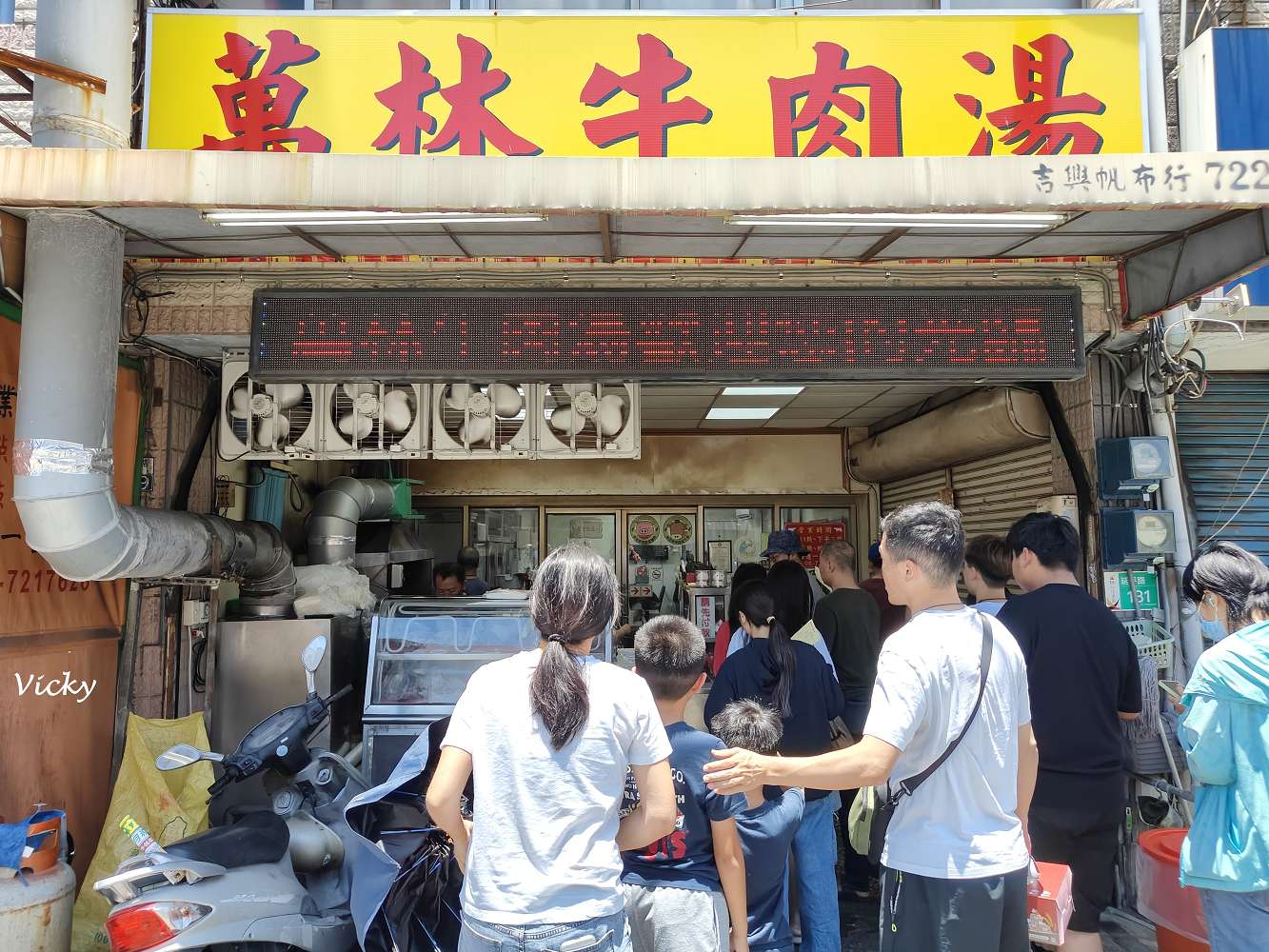 台南佳里 萬林牛肉湯:在地人推薦必吃!湯頭香甜、肉燥飯免費吃到飽,附菜單