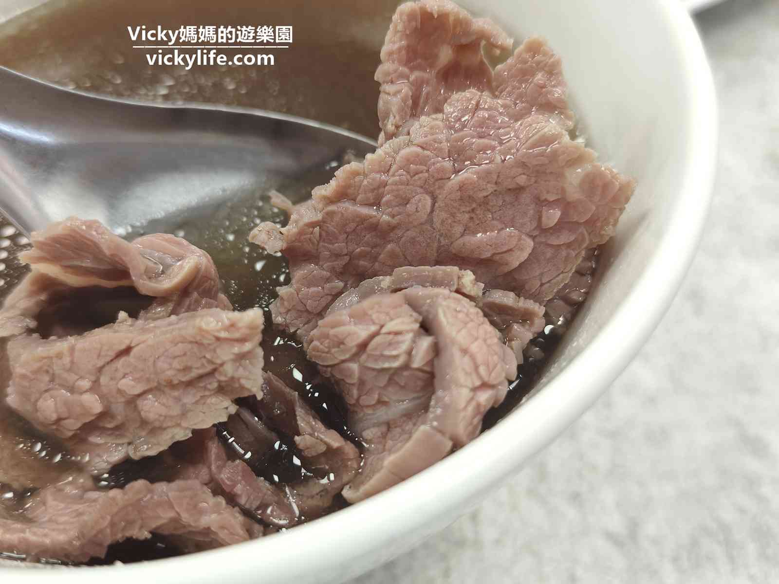 台南牛肉湯︱文章牛肉湯 東寧旗艦店:東區也吃得到,空間寬敞有冷氣,附近好停車,附菜單