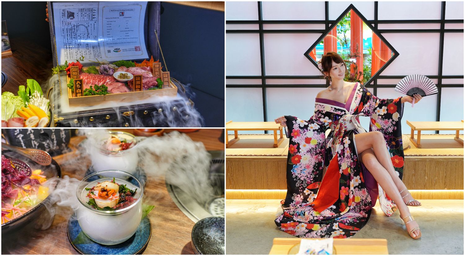 山鯨燒肉西屯店