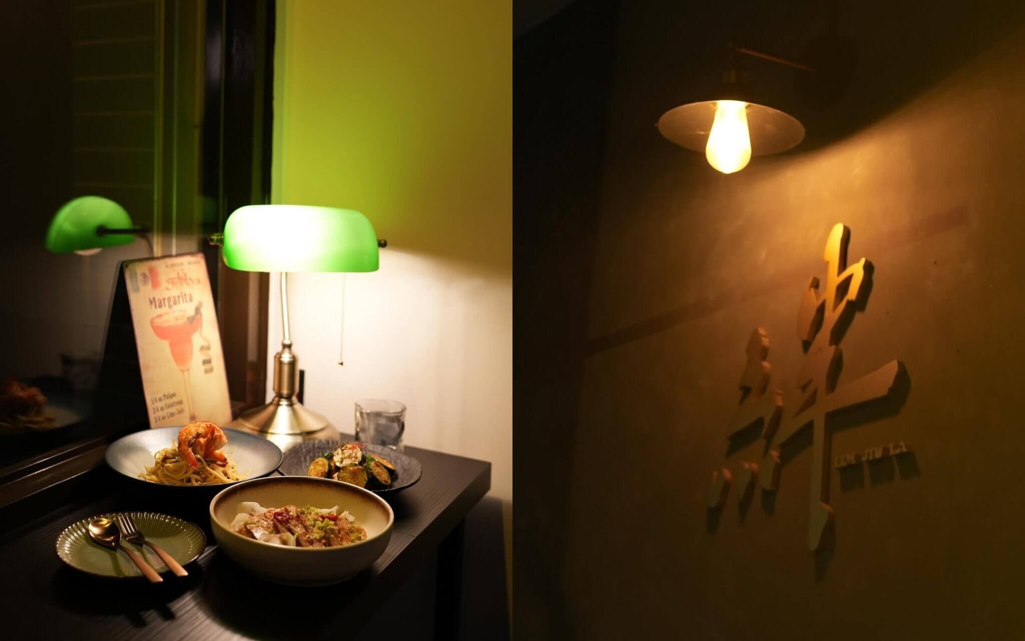 絆 小酒館