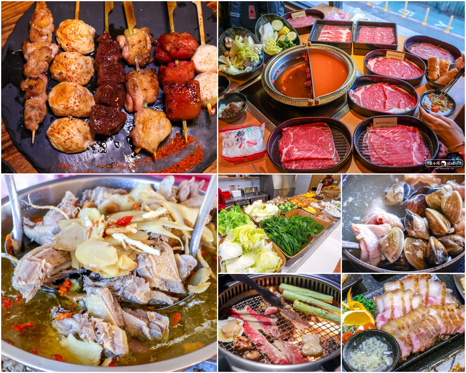 中壢宵夜,中壢居酒屋,中壢火鍋,中壢燒烤,中壢美食,桃園宵夜,桃園居酒屋,桃園必吃,桃園晚餐,桃園火鍋,桃園火鍋推薦,桃園燒烤,桃園燒肉,桃園美食,桃園美食推薦,桃園聚餐,桃園餐廳 @陳小可的吃喝玩樂