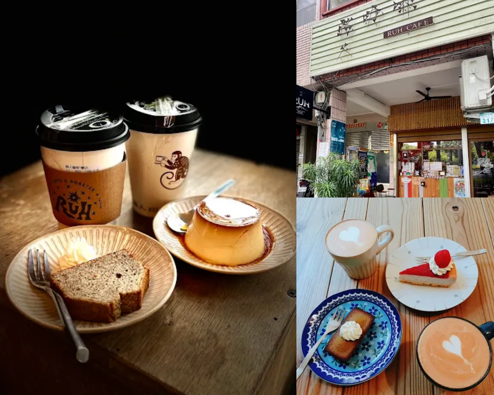 路人咖啡1號店