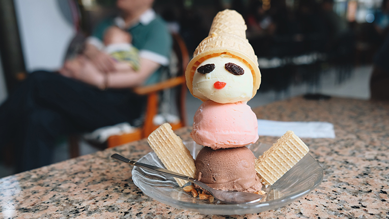百樂冰淇淋