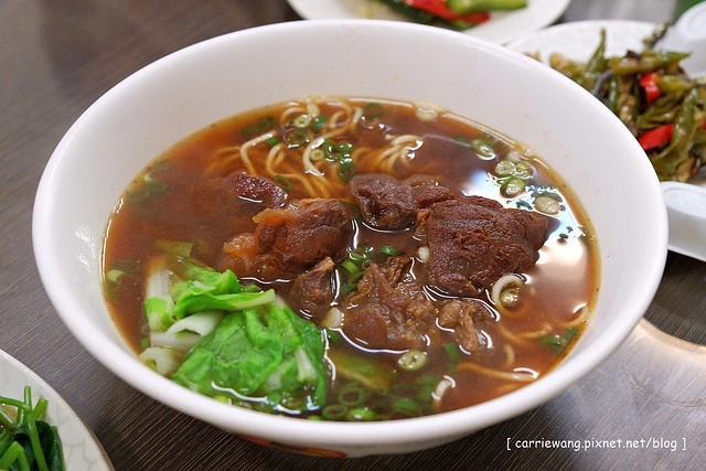 饕食館