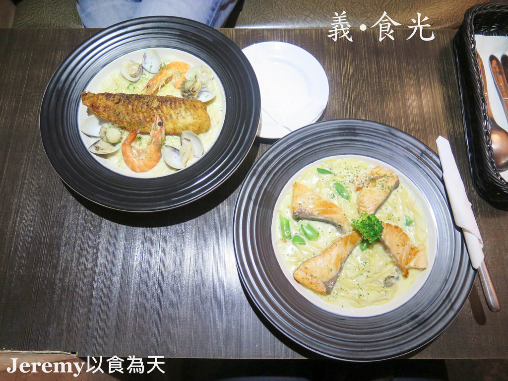 義·食光