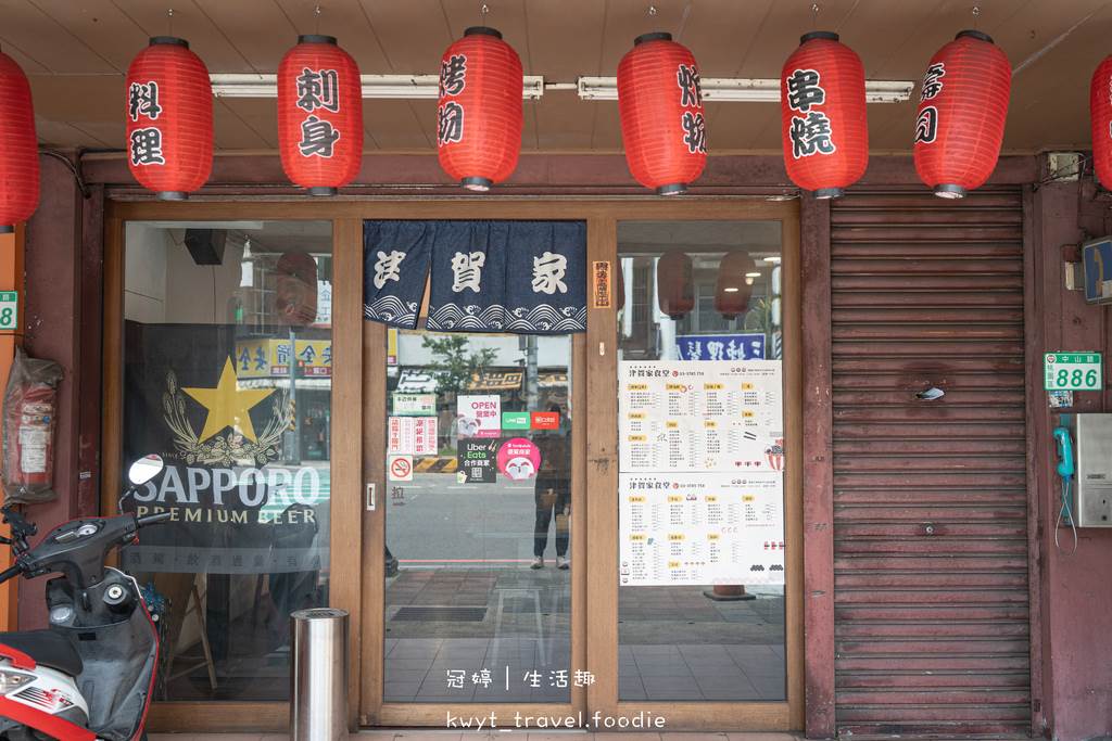 桃園,桃園美食,桃園區美食,桃園銅板美食,津賀家食堂,檜溪彰化肉圓,集英會牛肉麵館,大眾小吃店,美香飲食店,無名米粉湯,銅板美食,CP值