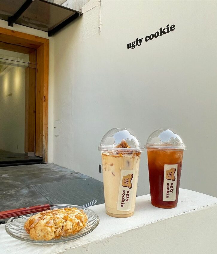 Uglycookie