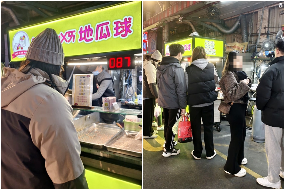 桃園夜市